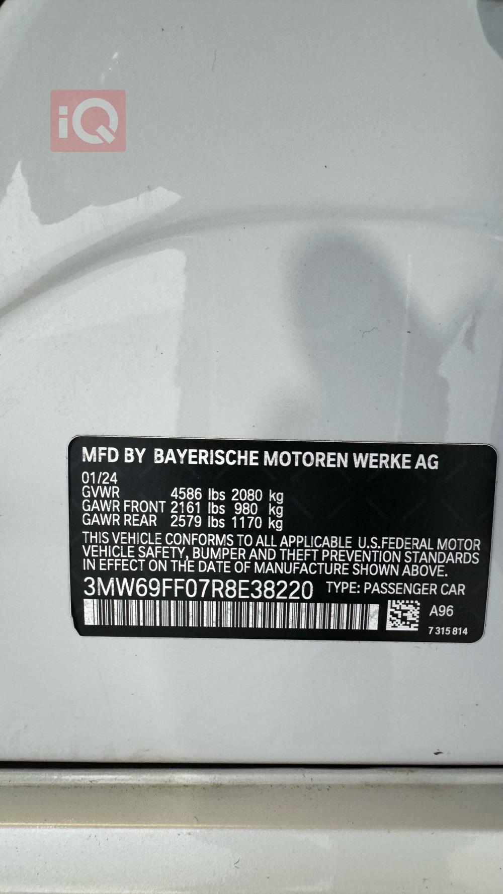 بي ام دبليو الفئة 3